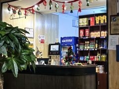 -和庆斋羊蝎子火锅·碳缸烧烤(顺义旗舰店)