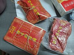 -祥禾饽饽铺·中式糕点(天津河东美福园店)