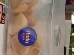 -KingThaia金泰兰(滨江天街店)