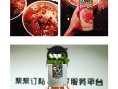 -温莎KTV(珠江路店)