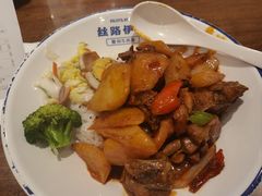-丝路伊兰·兰州牛肉面(牛街总店)