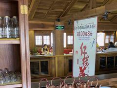 -小吊梨汤·北京菜(香山店)