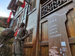 -恩阳古镇
