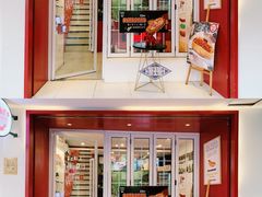 -Eckl’s爱氏热狗(猫街店)