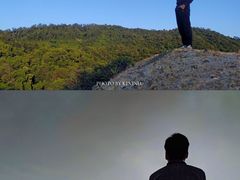 -火炉山森林公园
