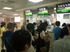 -中国中医科学院西苑医院(本部)