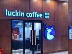 -北京北方佳苑饭店