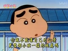 -大话三城重庆火锅(万科天誉店)