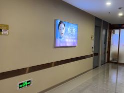 -长沙雅美医疗美容医院