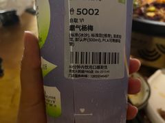 -奈雪的茶(大悦城PRO店)