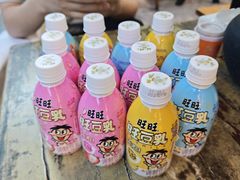 -小龙坎火锅(全球总店)