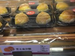 -85度C(常熟海虞店)