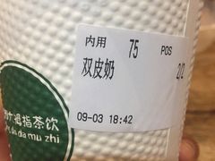 -洪都大拇指(洪都店)