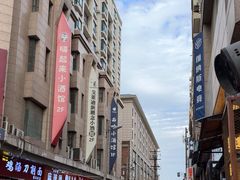-螺小胖柳州螺蛳粉(钟楼总店)
