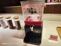 -山水温泉