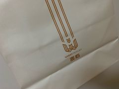 -麦陌(正弘城店)