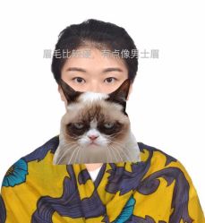 -BBK韩眉馆-正版半永久纹眉美瞳