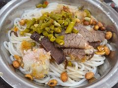 -试试看桂林米粉