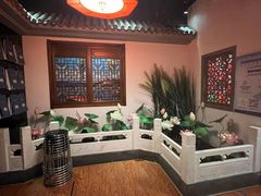 -芦月轩羊蝎子(劲松店)