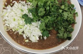 Sauce-Stewed Eggplant and Potato
