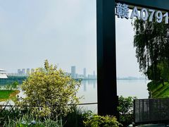 -艾溪湖湿地公园