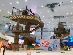 -广州热雪奇迹