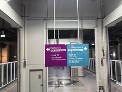 -吉隆坡国际机场