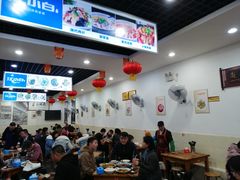 大堂-雨田饭店