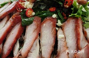 Nanning Dry Noodle Salad