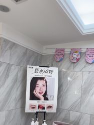 -咪咪专业脱毛连锁机构