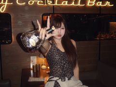 -FOUR PLAY BAR