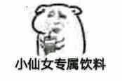 -鑫花溪牛肉米粉(文星广场店)