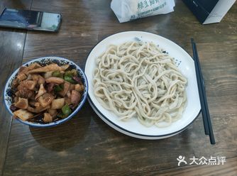 0元玩转这座城️️️网红爆肚面