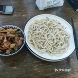 0元玩转这座城❤️❤️❤️网红爆肚面