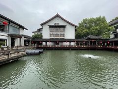 -绍兴饭店知遇楼(环山路店)