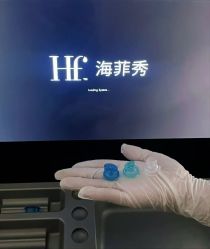 点击看大图 -栖SPA·ONDA ·美芙炫·海菲秀科技美肤中心