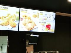 -麦当劳(金地店)