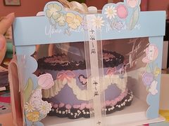 -千浔一暖DIY蛋糕烘焙(人民大学店)
