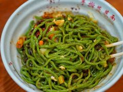 特色三合一-手擀菠菜面(西康路店)