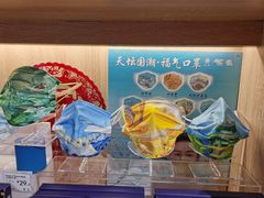 -天坛文创店