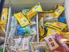 -铭记蛙小仙·活蛙畅享(CBD万达广场店)