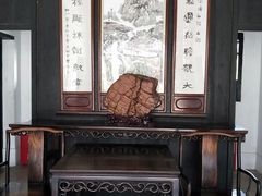 -东莞市可园博物馆