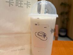 -卡旺卡(马鞍山金鹰店)
