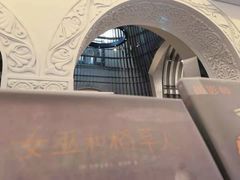 -思南书局·诗歌店