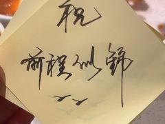 -海底捞火锅(新松江路店)