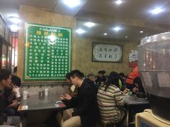 等位区-清真·穆萨砂锅(大皮院店)