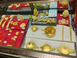 -中国黄金(北京旗舰店)