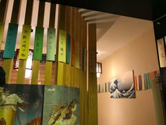 -福匠日本料理(人民路店)