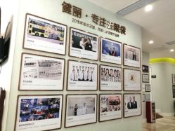 -广州健丽·去眼袋医疗美容机构