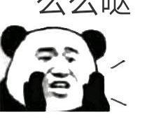 -三生小馆(亭知路店)